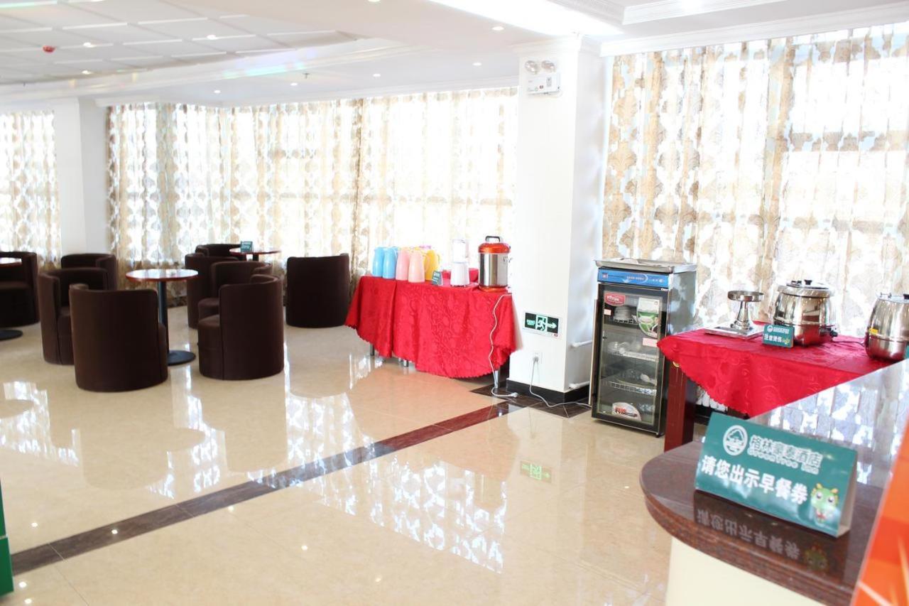 فندق جرين تري ألايانس تيانشوي ريلواي ستيشن Tianshui المظهر الخارجي الصورة